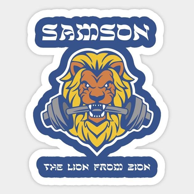 Samson- the Lion from Zion Sticker by IdanDaganSamson